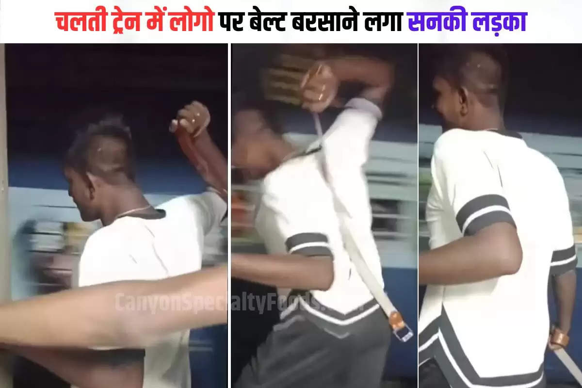 Viral video from Indian Railways