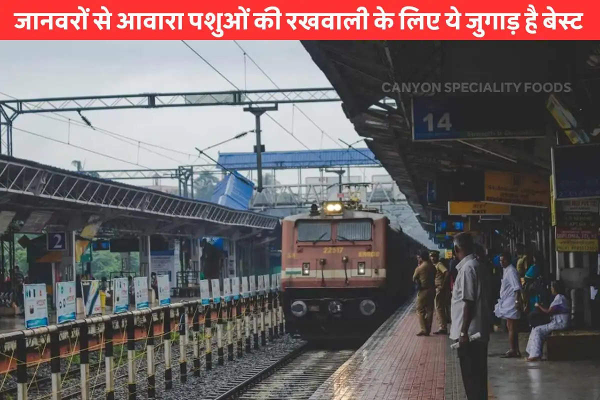 irctc-indias-only-railway-station